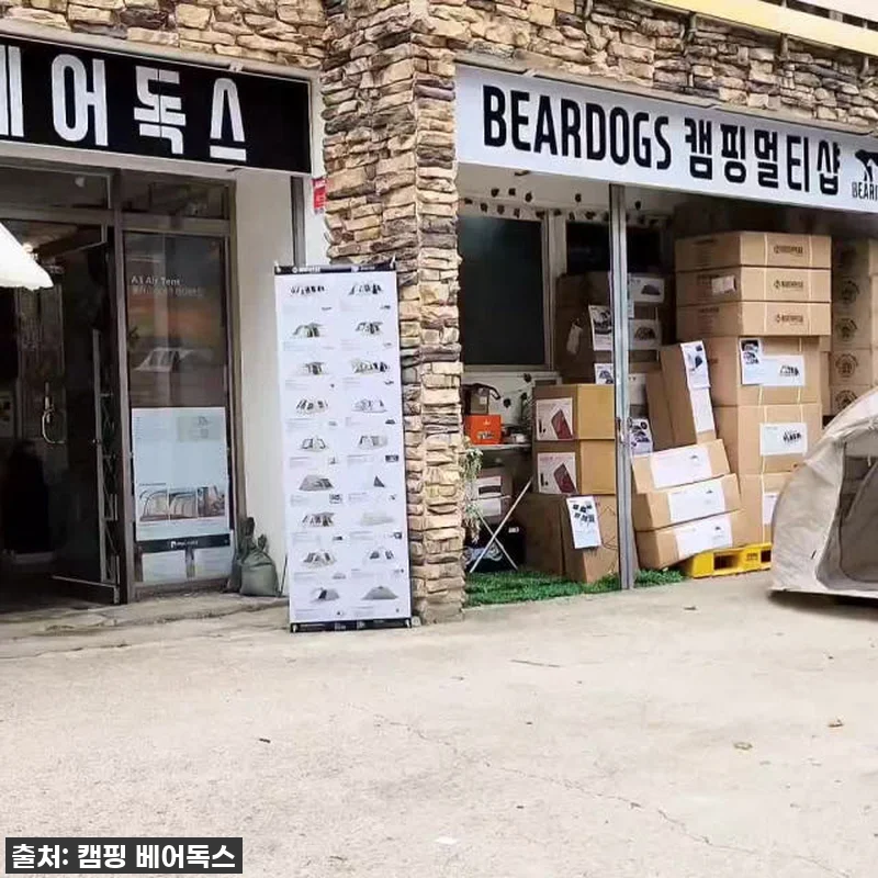 캠핑 필수템 등극! 스코겐 랜턴가방 관련 이미지 10