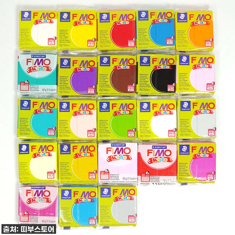 ✨ 품절대란 뚫고 겟! 스테들러 피모 관련 이미지 1