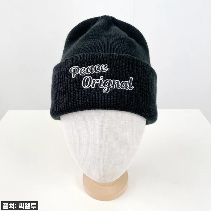 이 가격 실화?! 'Peace ori 관련 이미지 1