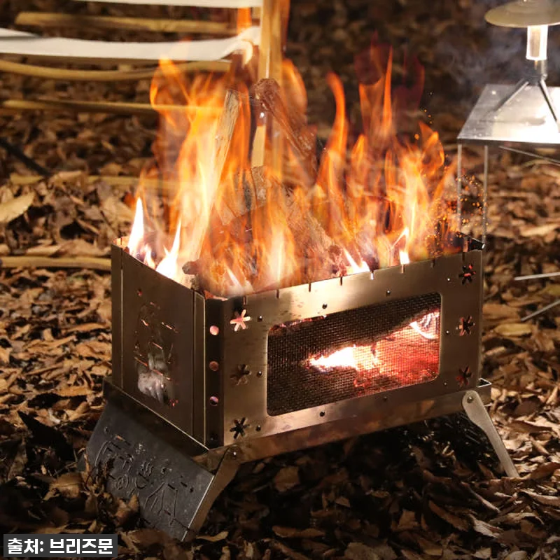 환절기 캠핑 필수템! 브리즈문 불멍 관련 이미지 1