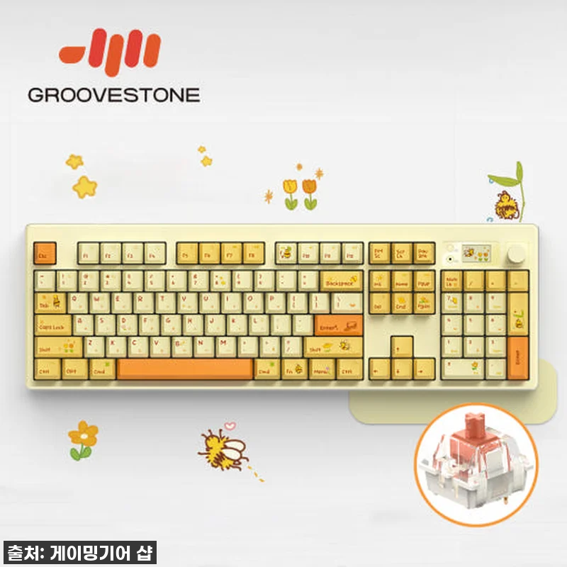 ✨드디어 내 손에! 엠스톤 그루브스톤 관련 이미지 1