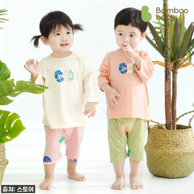 여름 필수템! [밤부베베] 솔솔 정글 관련 이미지 1