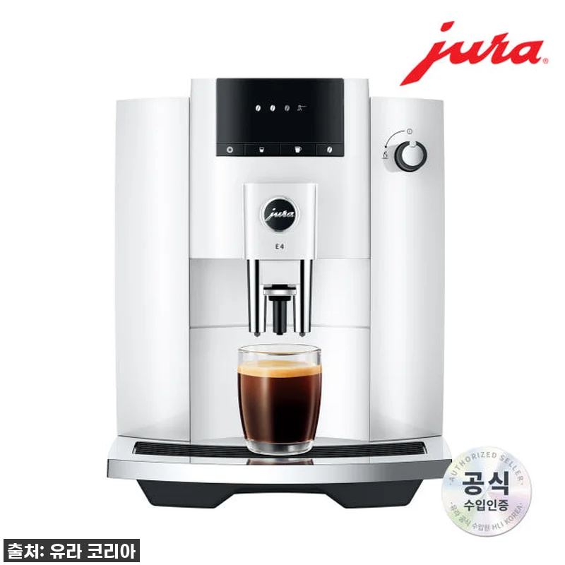 유라 전자동 커피머신 E4, 이 가격 관련 이미지 1