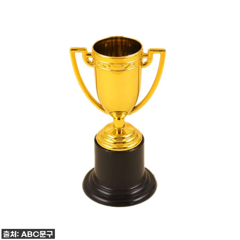 🎁 품절임박! 우리 모임 핵인싸템, 관련 이미지 1