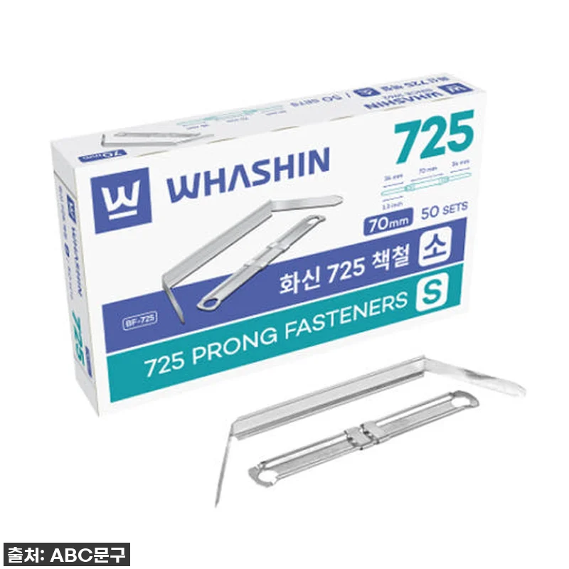 이건 무조건 쟁여놔야 해! 내 작업 관련 이미지 1