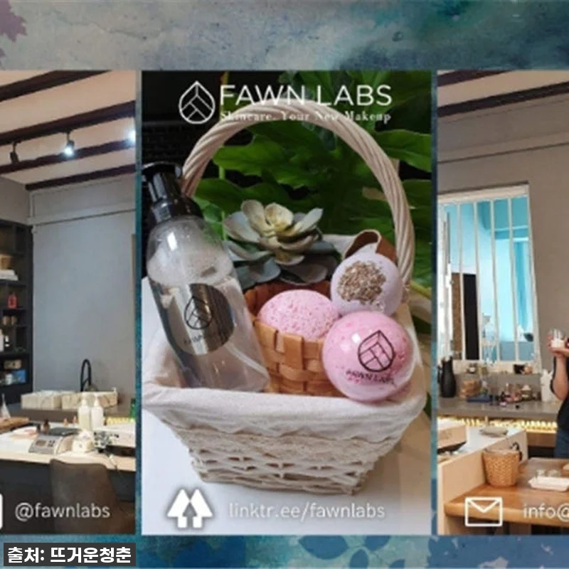 이 가격 실화? 88% 할인 대박! 관련 이미지 1