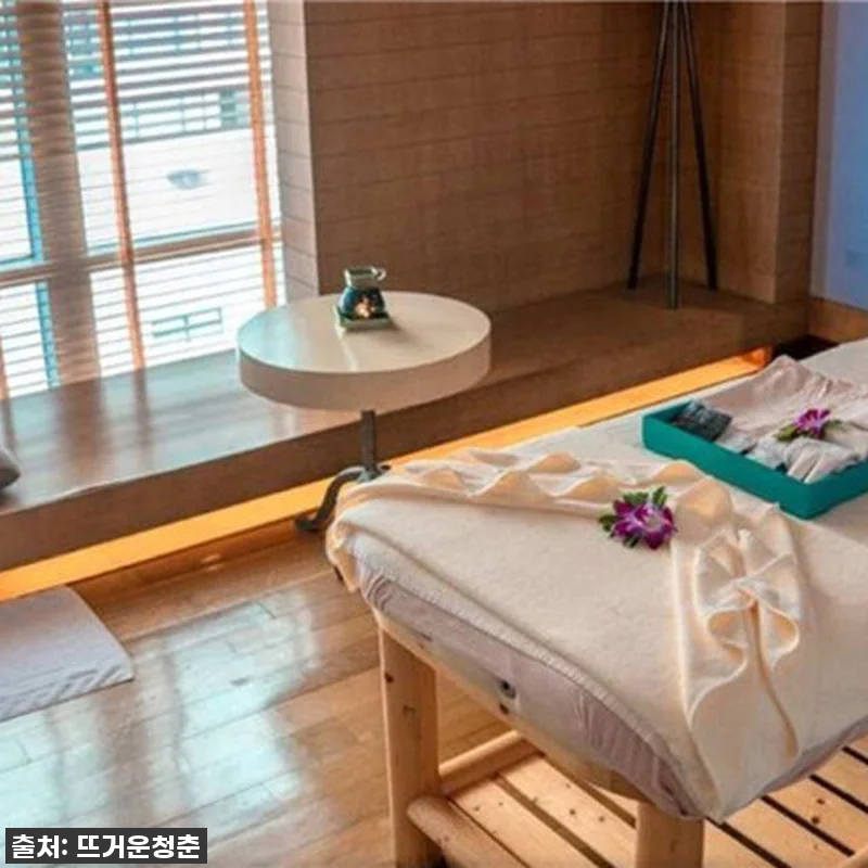 태국 티트리 스파 체험 | 파타야: 관련 이미지 1