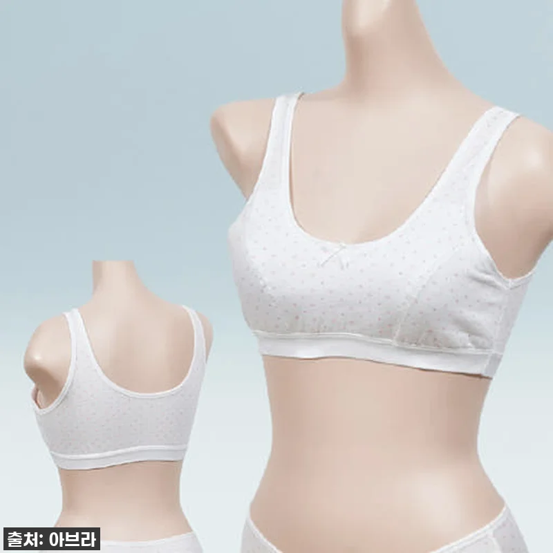 우리 아이 첫 브라, 고민 많으셨죠? 관련 이미지 1