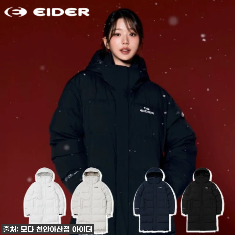 찐후기! 올겨울 필수템 아이더 롱패딩 관련 이미지 1