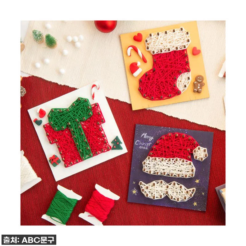 크리스마스 준비, 이 가격 실화? 민 관련 이미지 1