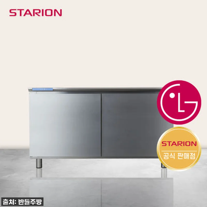 🌟카페 필수템 등극! 스타리온 150 관련 이미지 1