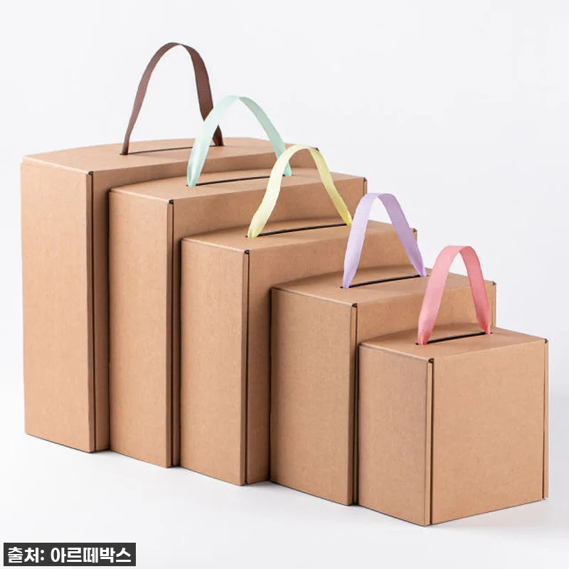 선물 포장 고민? 찐후기) G2 정사 관련 이미지 1