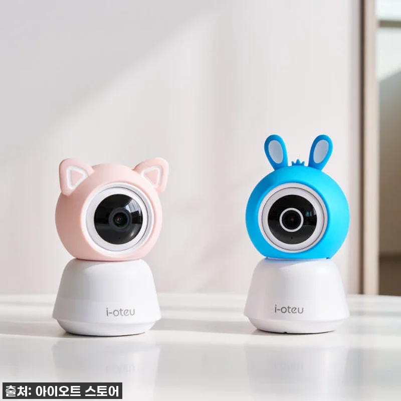 육아맘, 댕냥이 집사들 주목! 아이오 관련 이미지 1