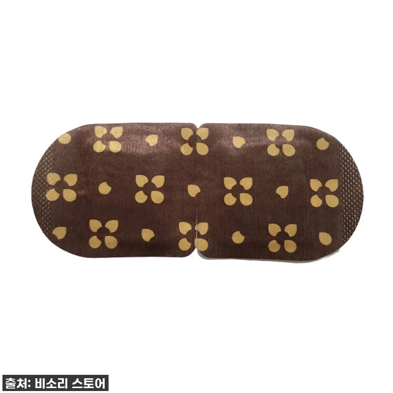 "잠이솔솔 온열안대 20매 증기 아이 관련 이미지 1