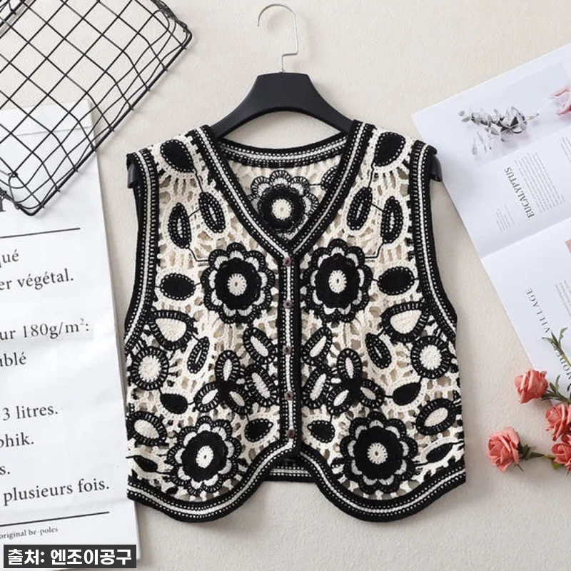 무인도의 디바 박은빈 조끼 베스트: 관련 이미지 1