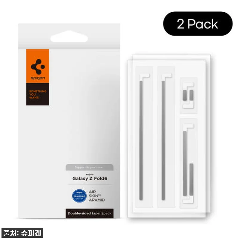 갤럭시 Z폴드6 에어스킨아라미드 논슬 관련 이미지 1