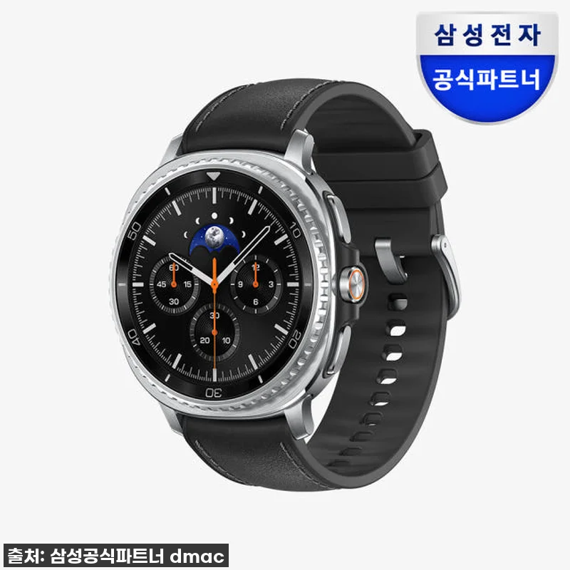 남편 생일선물로 준비하다 제가 더 반 관련 이미지 1