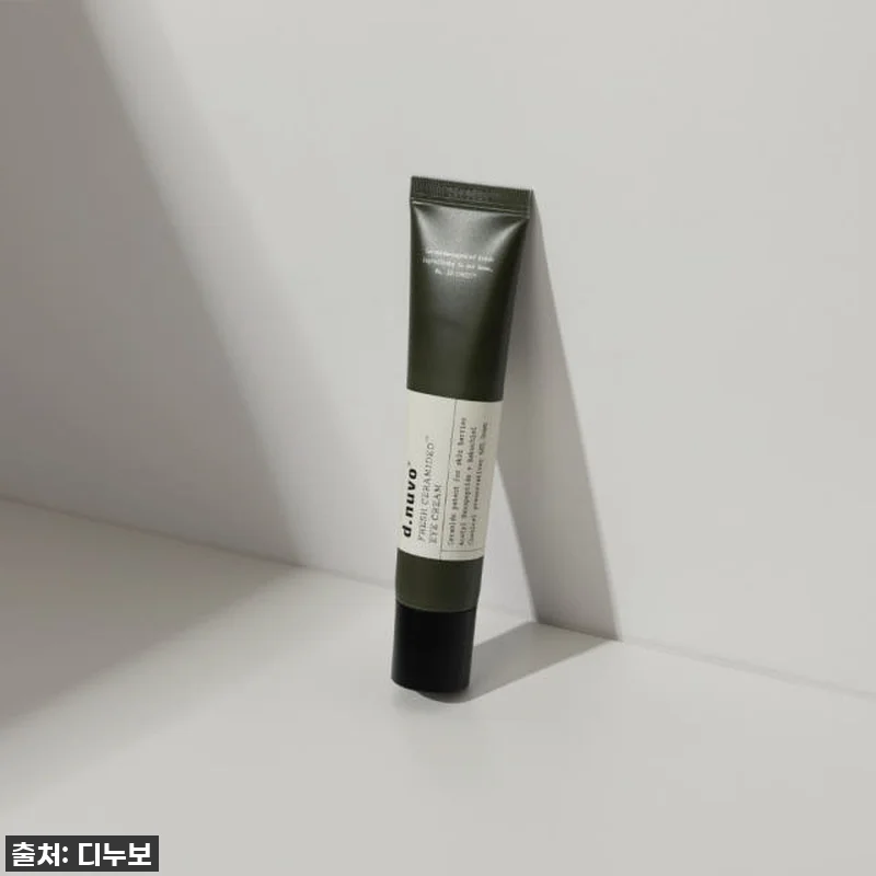 인생템 등극! 디누보 프레쉬 세라마이 관련 이미지 1