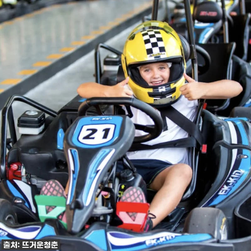 태국 방콕 실내 고 카트, 이 가격 관련 이미지 1