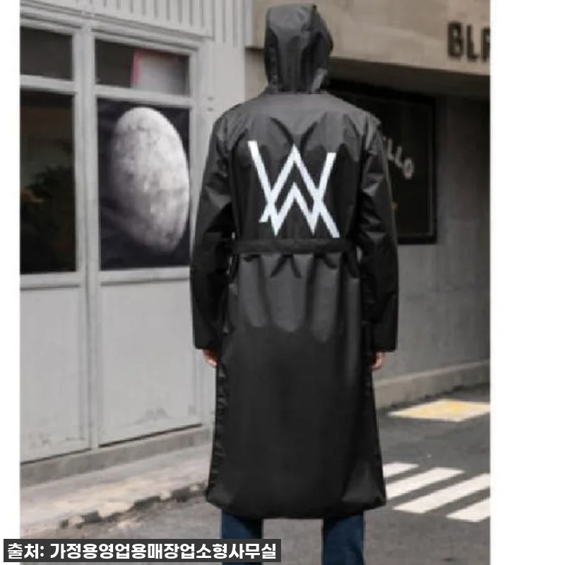 갑작스러운 비에도 당황 노노! ☔️ 관련 이미지 1