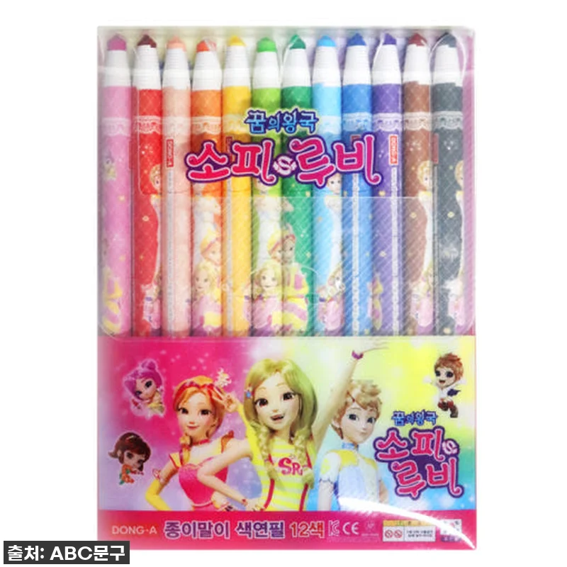 동아 12색 색연필(종이말이) : 소 관련 이미지 1