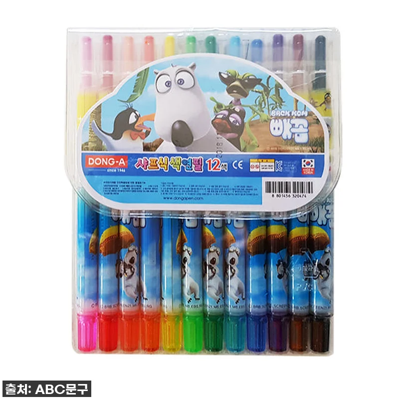 동아 12색 샤프식 색연필 (빼꼼 에 관련 이미지 1