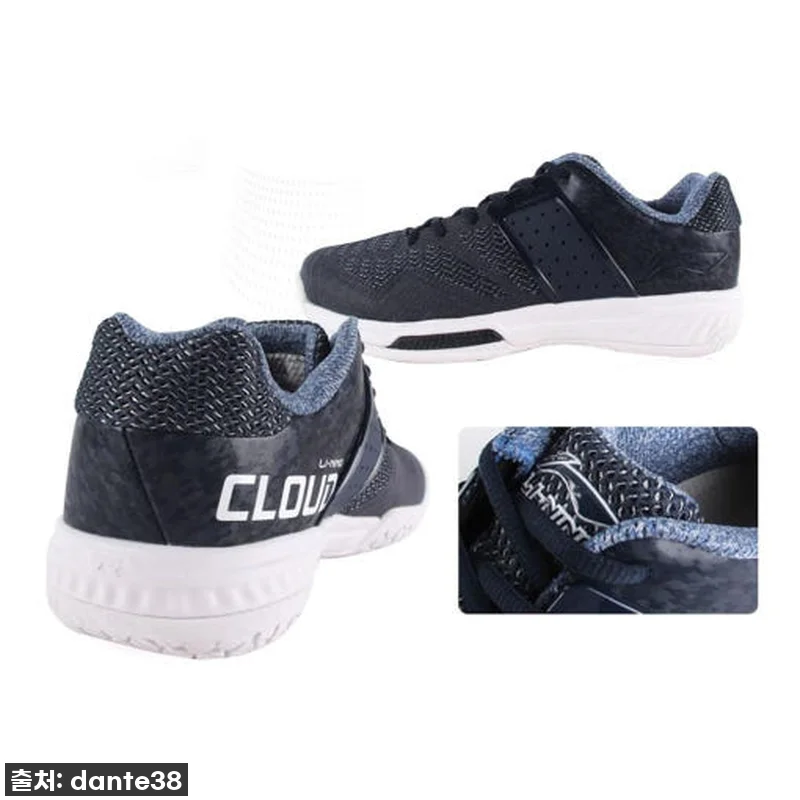 역대급 편안함! 남성 스포츠 운동화 관련 이미지 1