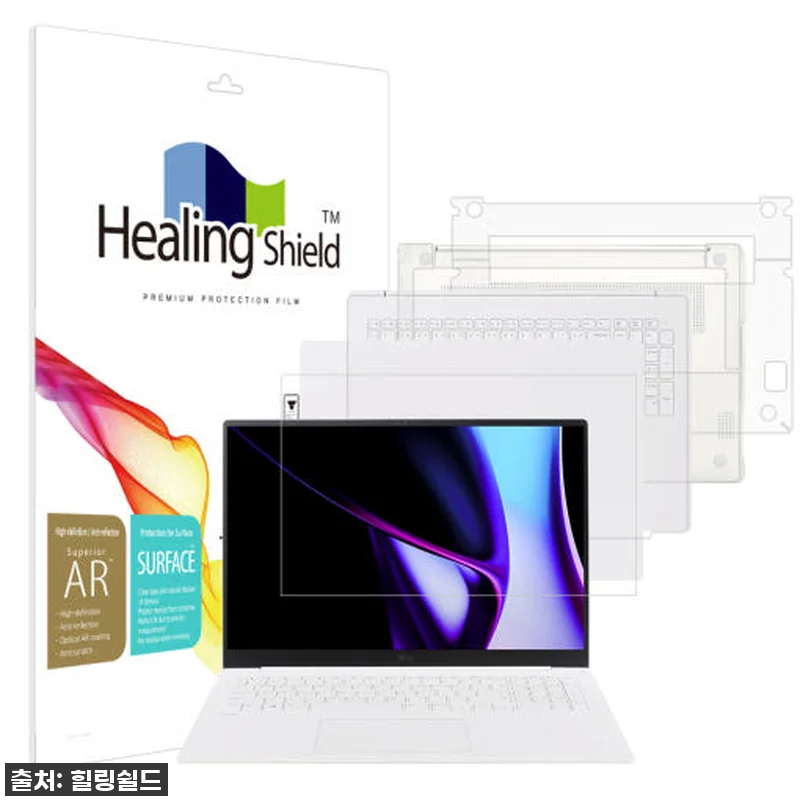 LG 그램 프로 2024 사용자 필수 관련 이미지 1