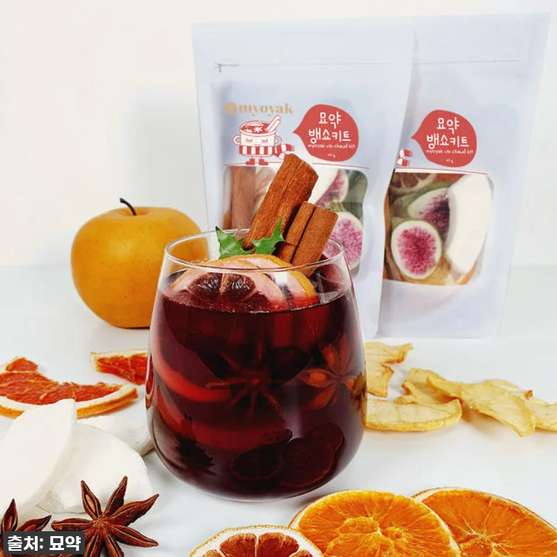 서울 인사동 묘약 뱅쇼 원데이클래스 관련 이미지 1