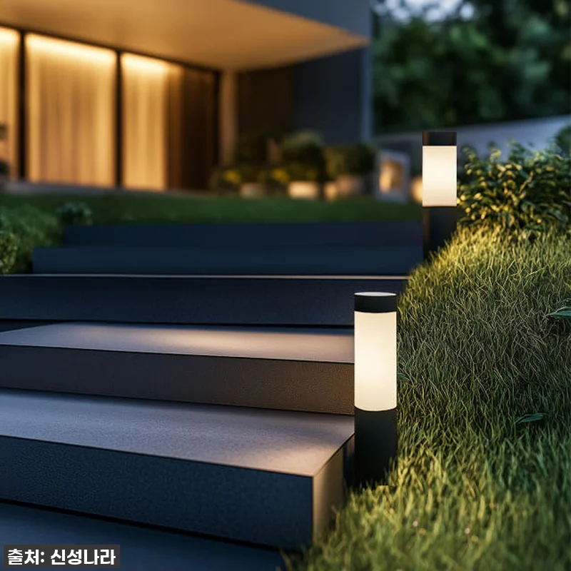 품절임박! 우리 집 정원, 이렇게 감 관련 이미지 1