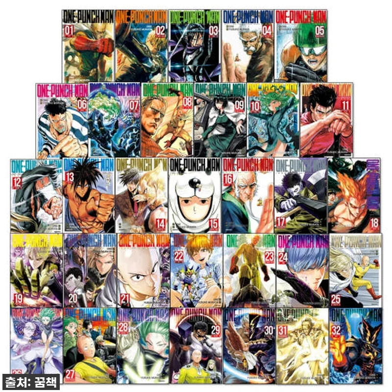 찐후기: 역대급 할인에 무이자 할부까 관련 이미지 1