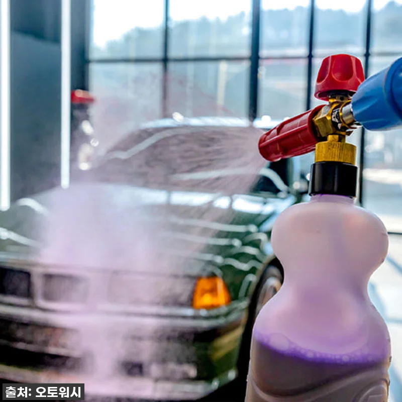 이슈템 등극! '오토브라이트 슈퍼폼 관련 이미지 1