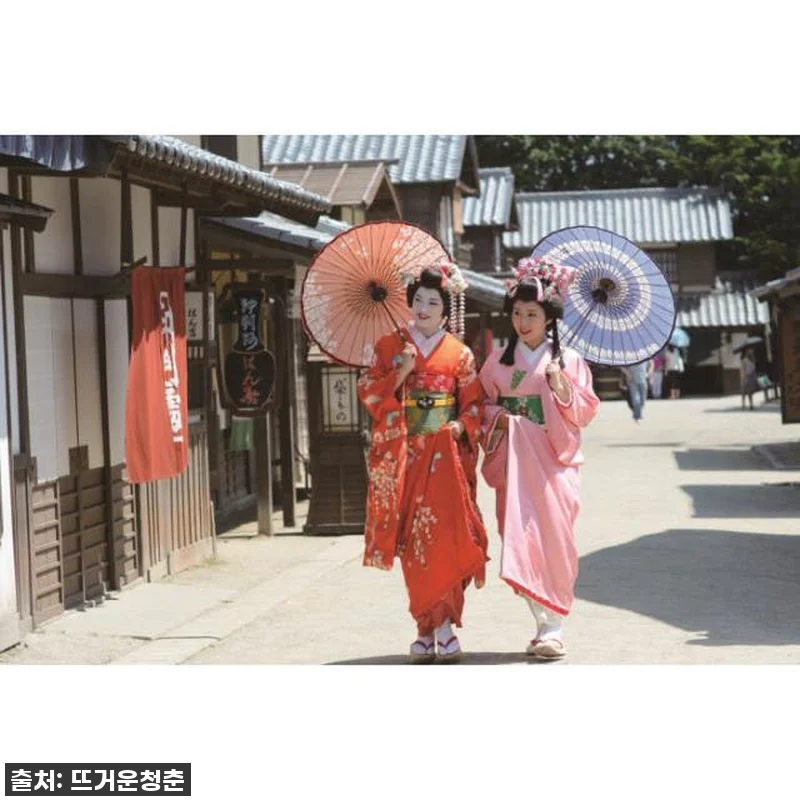 🚨 품절임박! 교토 여행 필수템, 토 관련 이미지 1