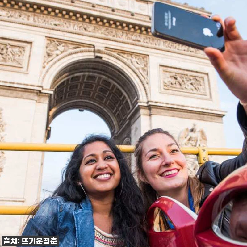 파리 여행 이걸로 끝! 찐후기: 빅버 관련 이미지 1
