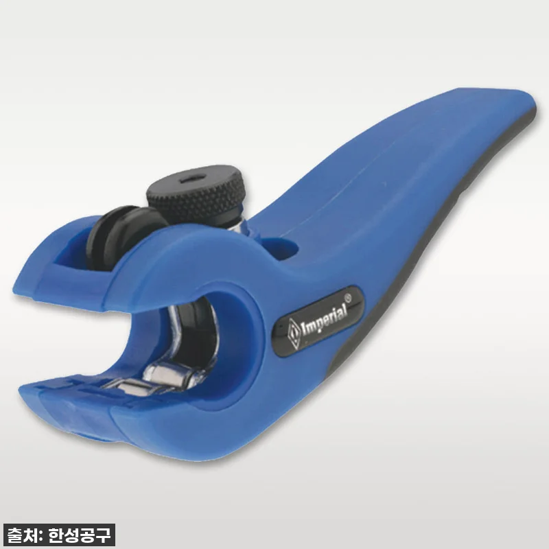 이슈템 떴다! 임페리얼 라쳇튜브커터 관련 이미지 1