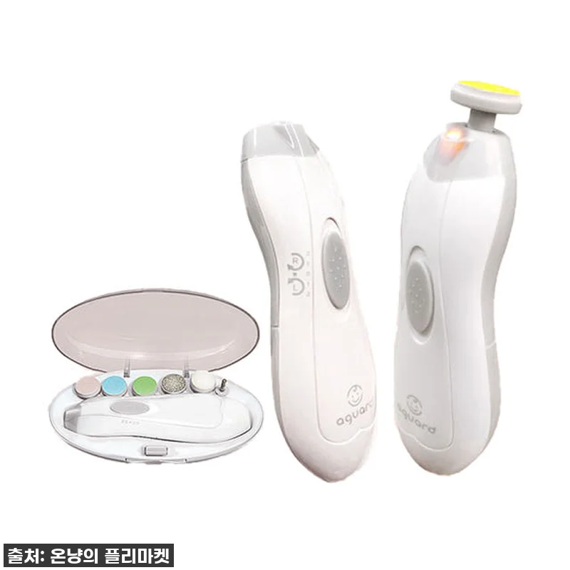 육아 필수템! 아가드 신생아 네일트리 관련 이미지 1