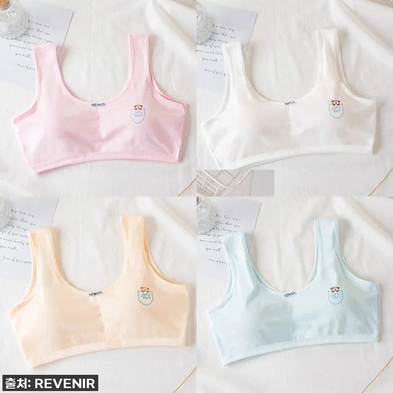 초등학생 딸맘들 주목! 💖 우리 아이 관련 이미지 1