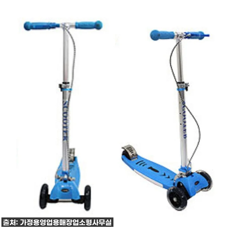 우리 아이 웃음꽃 활짝! ✨ 아기씽씽 관련 이미지 1