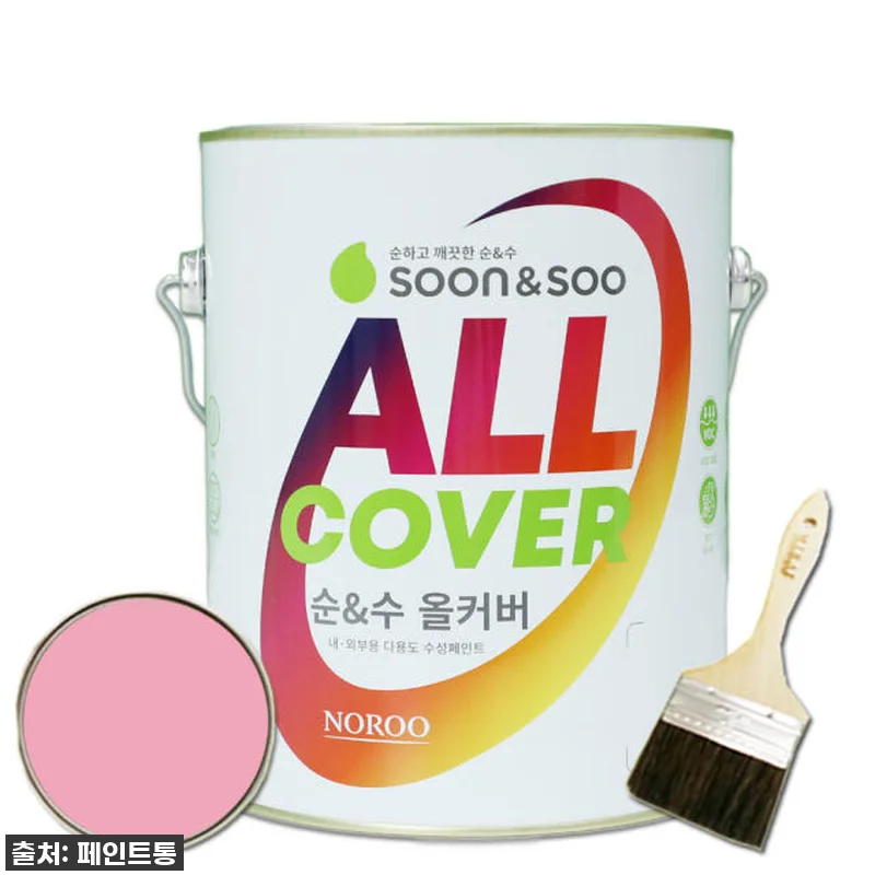 노루 순앤수 올커버 페인트 1L 에그 관련 이미지 1
