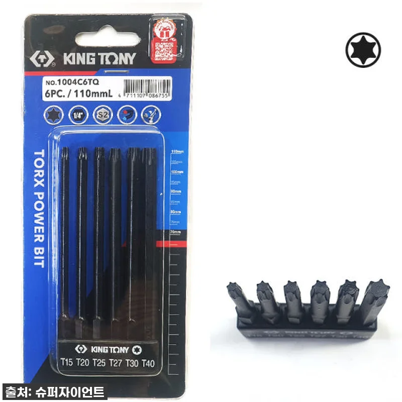 이슈템 품절임박! 킹토니 별렌치 드릴 관련 이미지 1