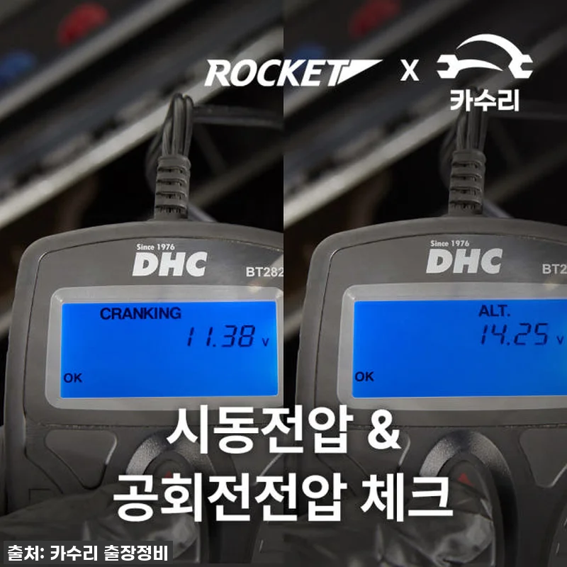 🚨품절임박🚨 더뉴 카니발 오너라면 무 관련 이미지 1