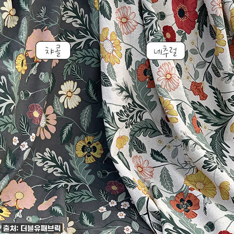 품절임박! '더블유패브릭 비욘드 워싱 관련 이미지 1