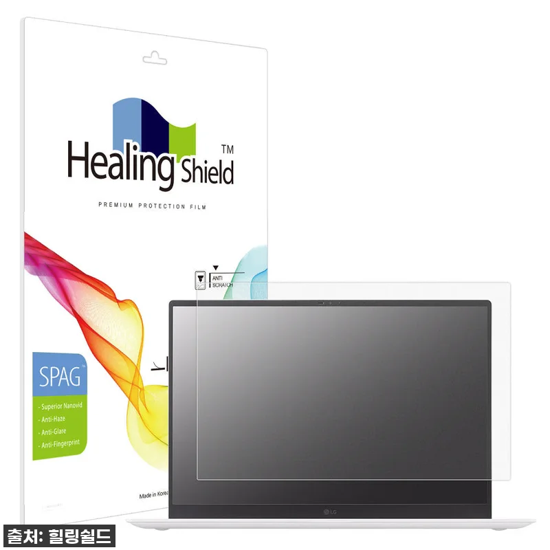 ⭐ 품절임박! 내 LG 그램 프로 2 관련 이미지 1