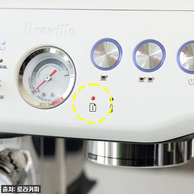 🚨찐후기🚨 커피 맛이 달라졌다! 에코 관련 이미지 1