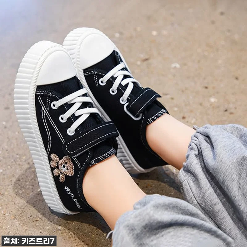 아이들 발 편안함과 스타일, 이 운동 관련 이미지 1