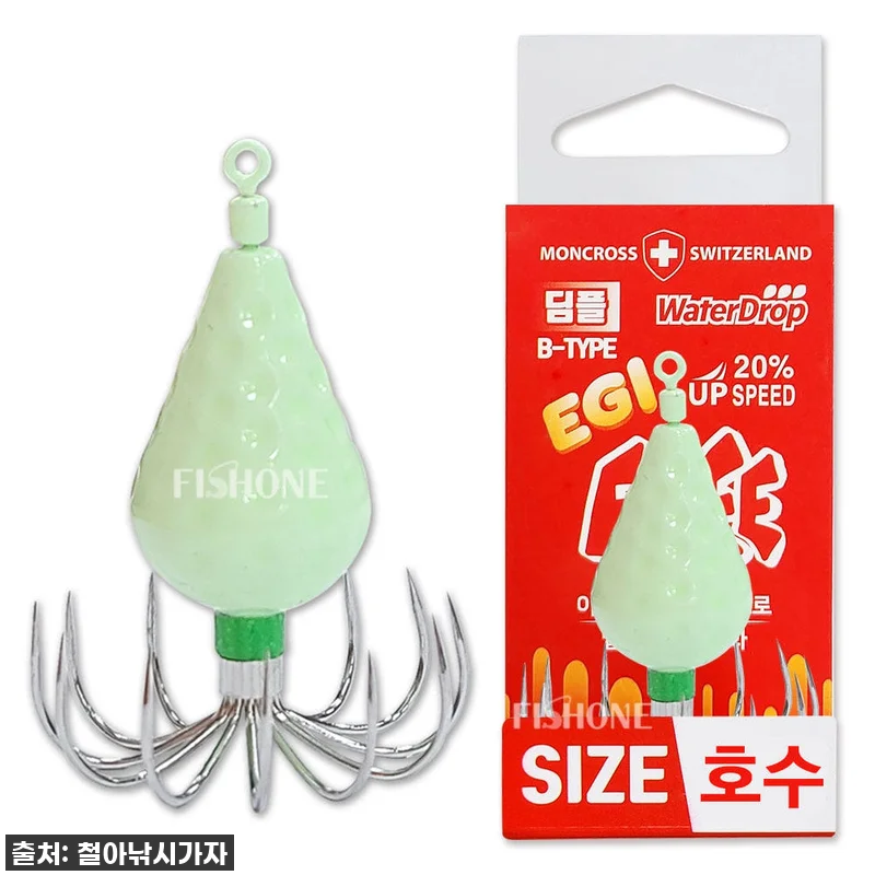 🔥 품절대란템! 몽크로스 에기프리 물 관련 이미지 1