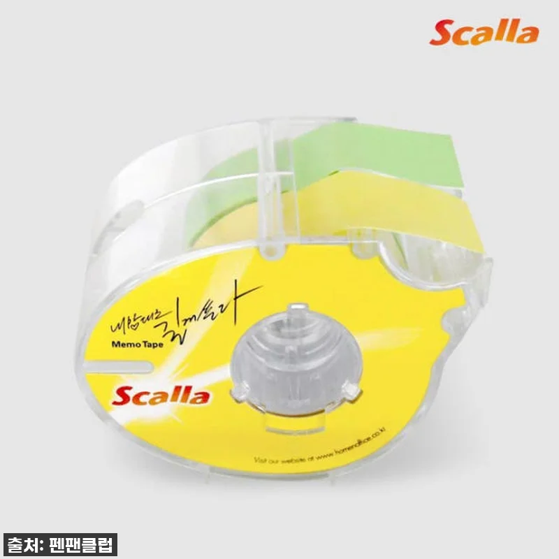 인생템 등극! 스칼라 메모 테이프 디 관련 이미지 1