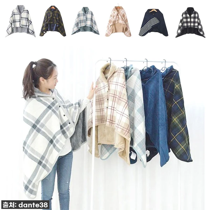 극세사 체크 무릎담요: 올겨울 필수템 관련 이미지 1