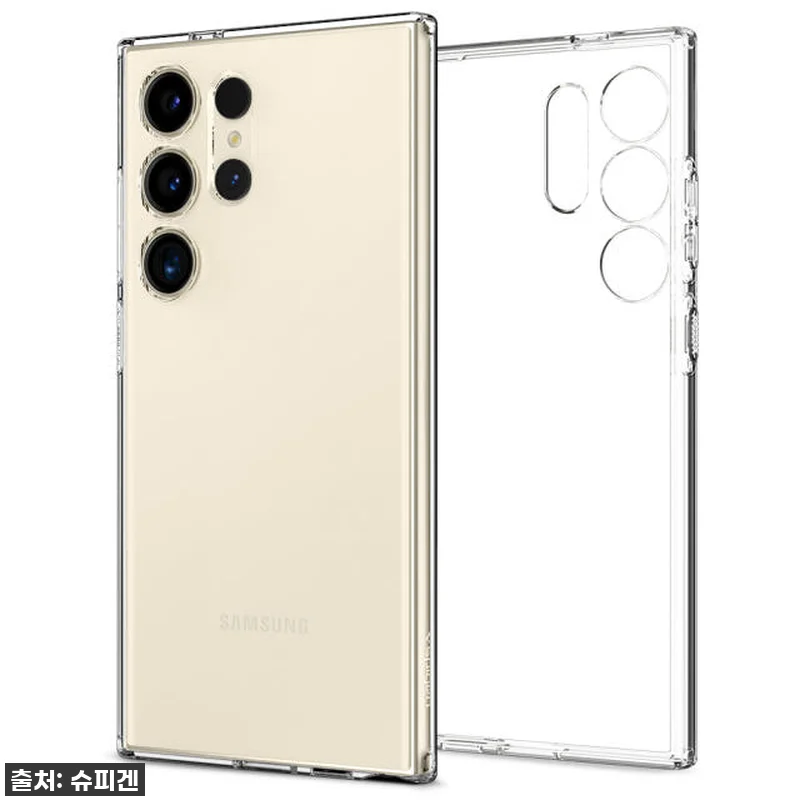 갤럭시S24 울트라 케이스, 슈피겐 관련 이미지 1