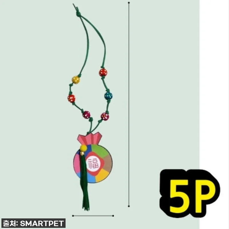 🎁 미리 준비했어요! 어린이집 설날 관련 이미지 1